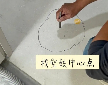 富锦瓷砖空鼓维修公司分享砂料配比不正确在瓷砖铺贴过程中可能导致以下问题